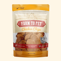 Chicken Chips for Dogs | All-Natural Single-Ingredient Dog Treats - Elite Pet Collective