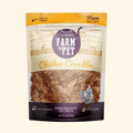 Chicken Crumbles Cat Treats | Single-Ingredient Treats for Cats - Elite Pet Collective