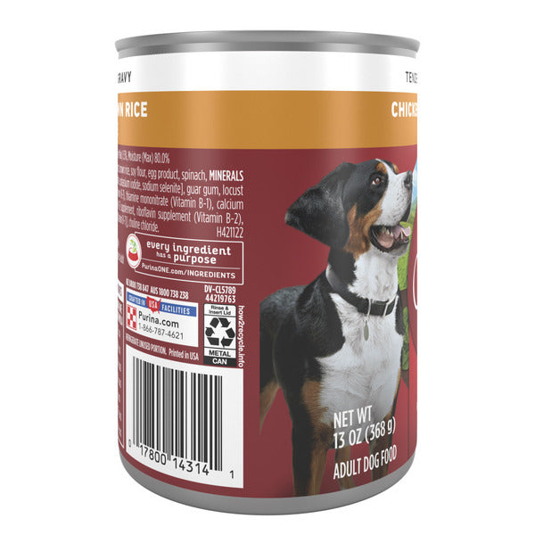 Purina ONE Tender Cuts in Wet Dog Food Gravy Chicken and Brown Rice Entree - Elite Pet Collective