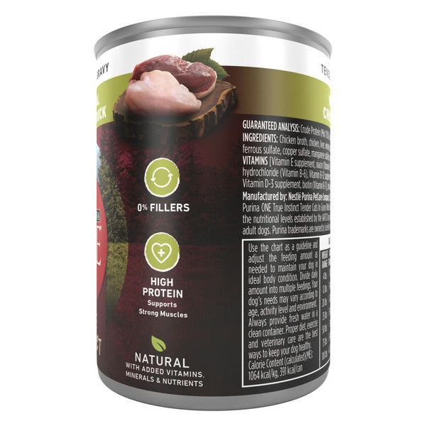 Purina ONE Natural Wet Dog Food Gravy, True Instinct Tender Cuts With Real Chicken and Duck - Elite Pet Collective