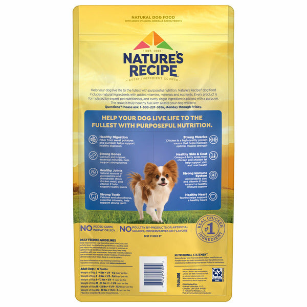Nature's Recipe Dry Dog Food - Elite Pet Collective