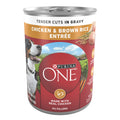 Purina ONE Tender Cuts in Wet Dog Food Gravy Chicken and Brown Rice Entree - Elite Pet Collective