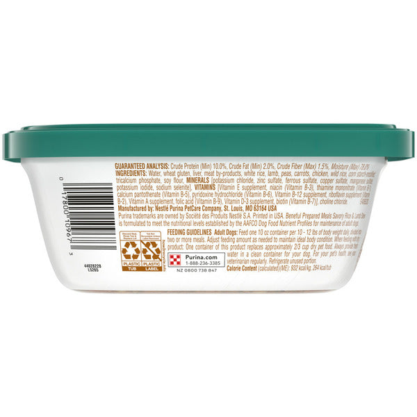 Purina Beneful High Protein Wet Dog Food With Gravy, Prepared Meals Savory Rice & Lamb Stew - Elite Pet Collective