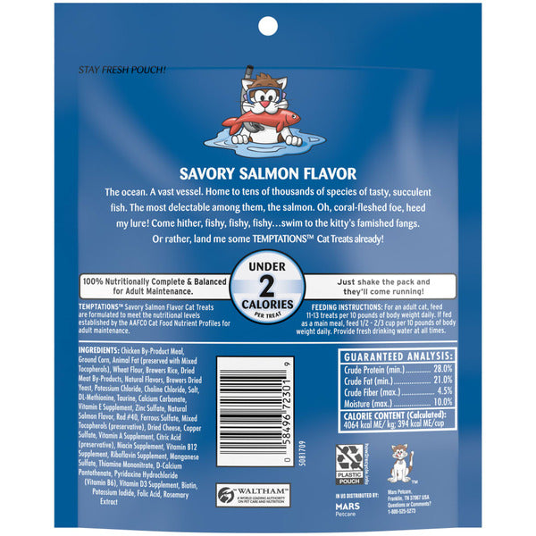 TEMPTATIONS Classic Crunchy and Soft Cat Treats Savory Salmon Flavor - Elite Pet Collective