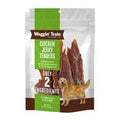 Waggin' Train Chicken Jerky Tenders, Dog Treats️ - Elite Pet Collective