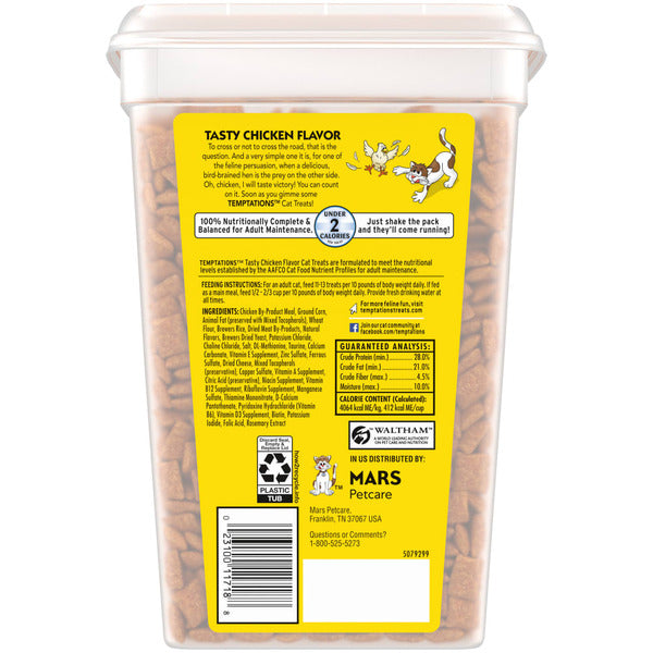 TEMPTATIONS Classic Crunchy and Soft Cat Treats Tasty Chicken Flavor - Elite Pet Collective