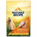 Nature's Recipe Dry Dog Food️ - Elite Pet Collective