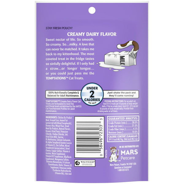 TEMPTATIONS Classic Crunchy and Soft Cat Treats Creamy Dairy Flavor - Elite Pet Collective