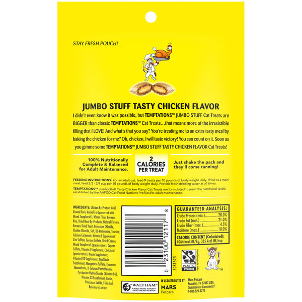 TEMPTATIONS Jumbo Stuff Crunchy and Soft Cat Treats Tasty Chicken Flavor - Elite Pet Collective