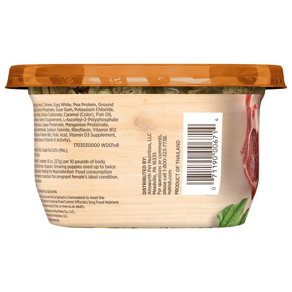 Rachael Ray Nutrish Savory Lamb Stew Wet Dog Food - Elite Pet Collective