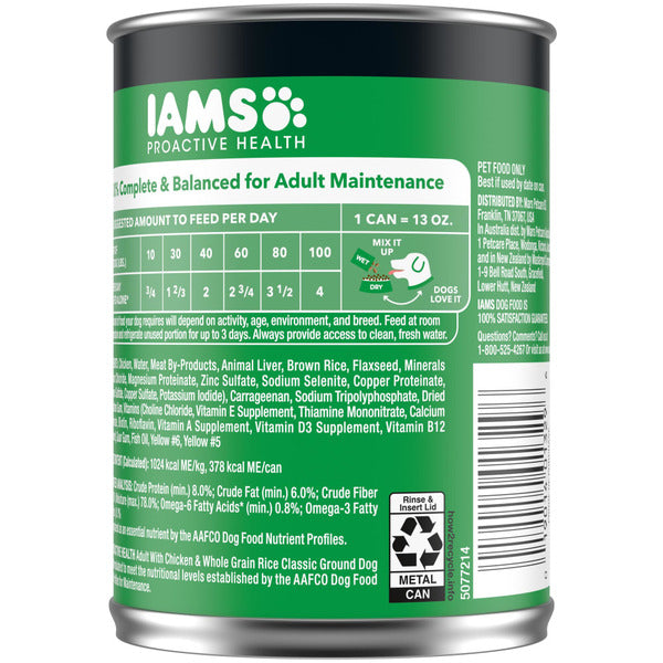 IAMS Adult Wet Dog Food Classic Ground with Chicken & Whole Grain Rice - Elite Pet Collective