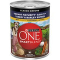 Purina ONE Natural Senior Pate Wet Dog Food, Smart...
️ - Elite Pet Collective