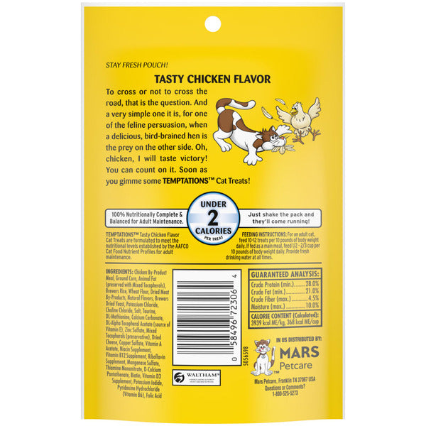 TEMPTATIONS Classic Crunchy and Soft Cat Treats Tasty Chicken Flavor - Elite Pet Collective
